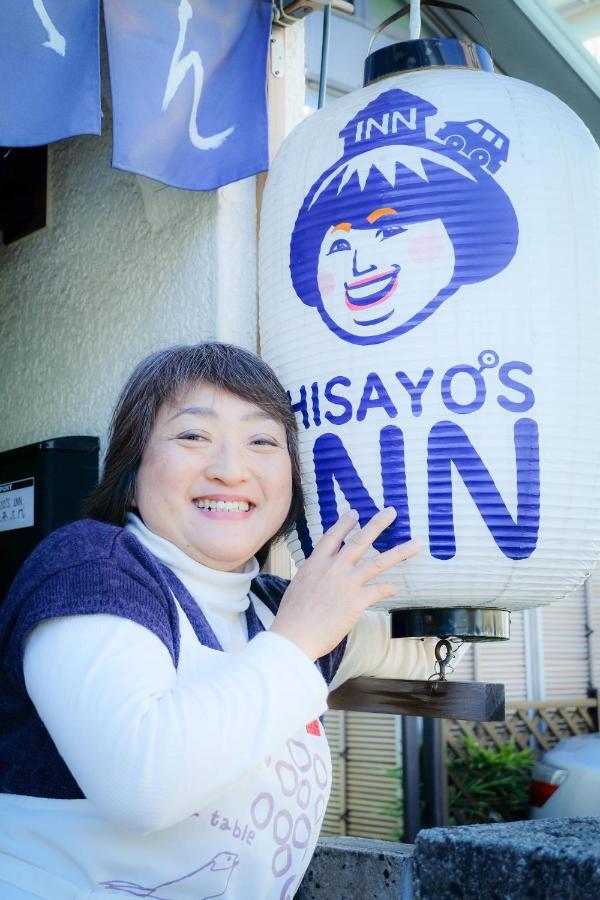 Hisayo'S Inn Tokyo Exterior photo